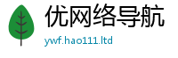 2025最新正版挂牌资料随2025新澳门天天免费谜语答案